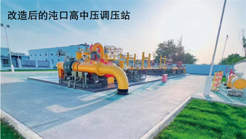 ȼ���{����(ch��ng)վ�U���c���ܻ�����·��