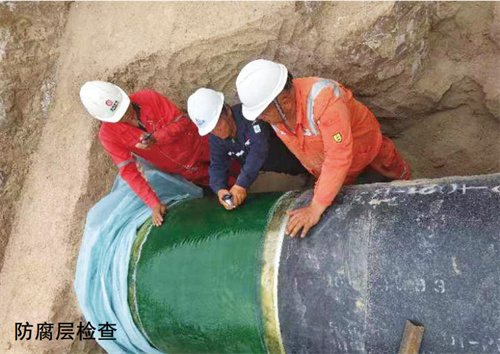 ��Ȼ��ܵ�3PE�������Ɠp�������ޏͰ���