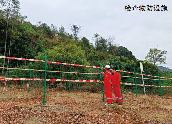 �����y����ȫ���o�wϵ ���M(j��n)�[������ ���ٹܵ����o�������|(zh��)��Ч