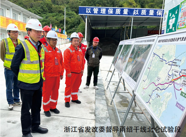 ��Ԓ(hu��)��59�����P(gu��n)�ڹܵ����o����ʮ���l��ӑՓ