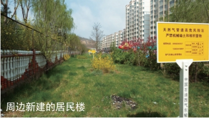 ����|ݔһ��(xi��n)�ѿh�θߺ���^��������