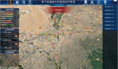 �ܵ�����Ѳ�zƽ�_���ð���